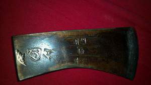 rps20121117_170826_574.jpg