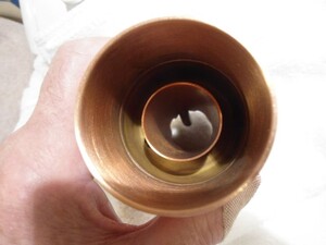 upper end of throat body pipe