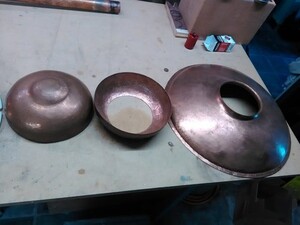 boiler lid with expansion chamber in two parts