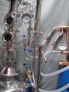 Flute_Still 008.JPG