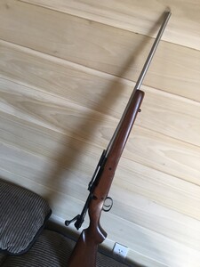 Chilean 95 in 7x57